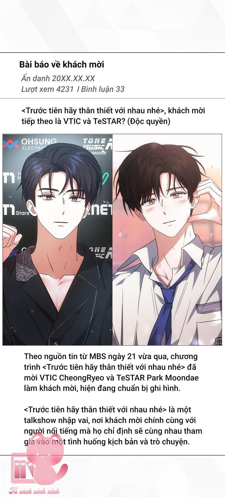 Debut Or Die - Chap 88 - Trang 5