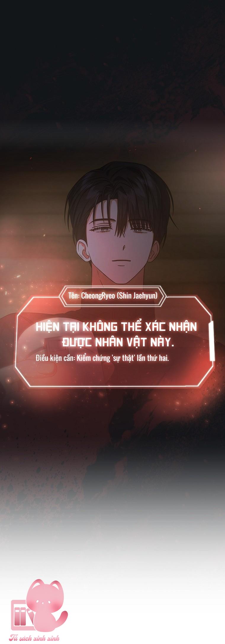 Debut Or Die - Chap 89 - Trang 12