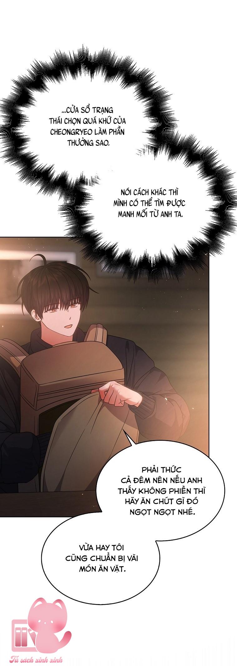 Debut Or Die - Chap 89 - Trang 50