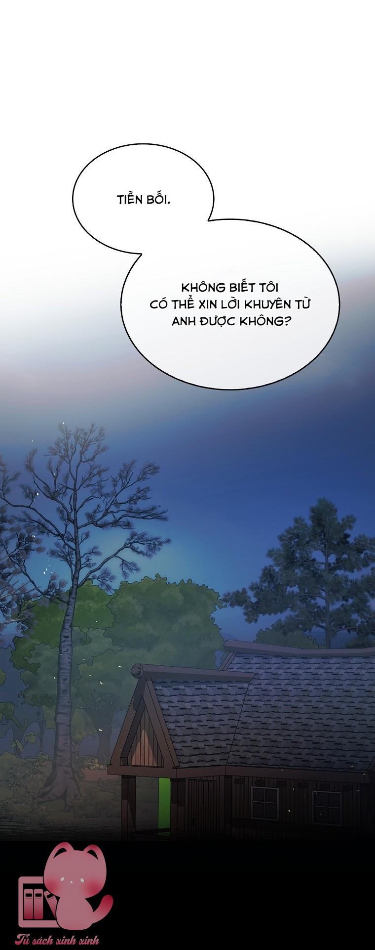 Debut Or Die - Chap 90 - Trang 3