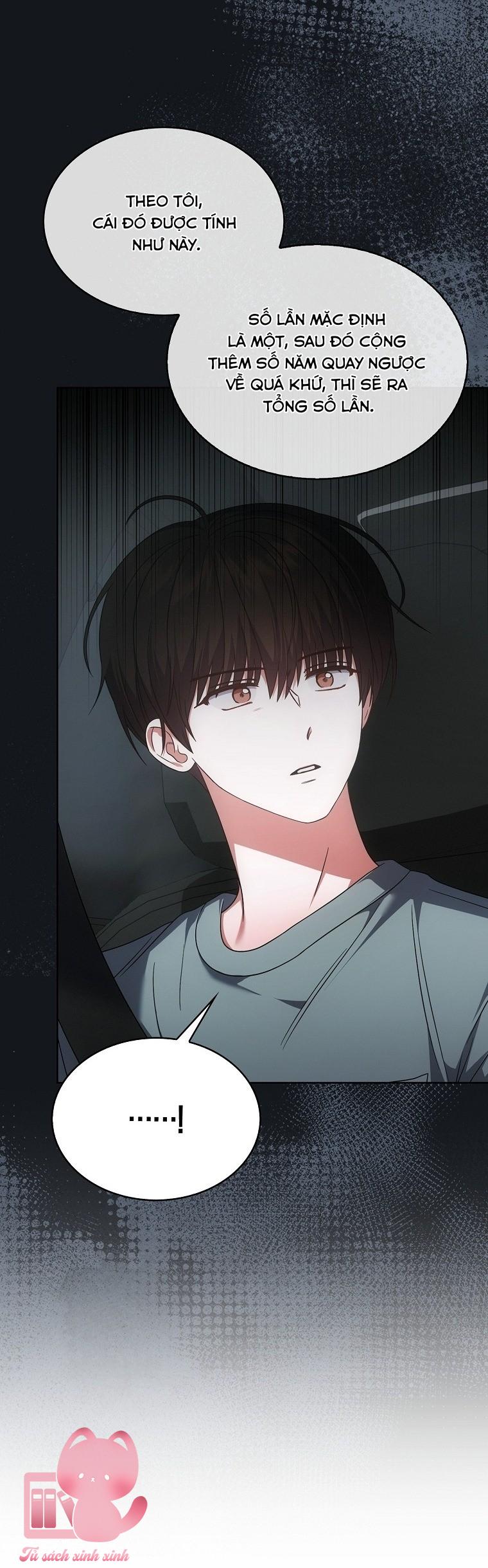 Debut Or Die - Chap 90 - Trang 32