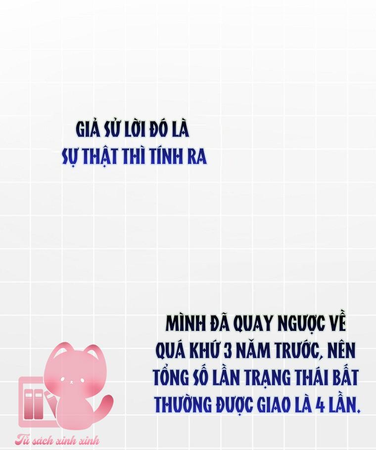 Debut Or Die - Chap 90 - Trang 34