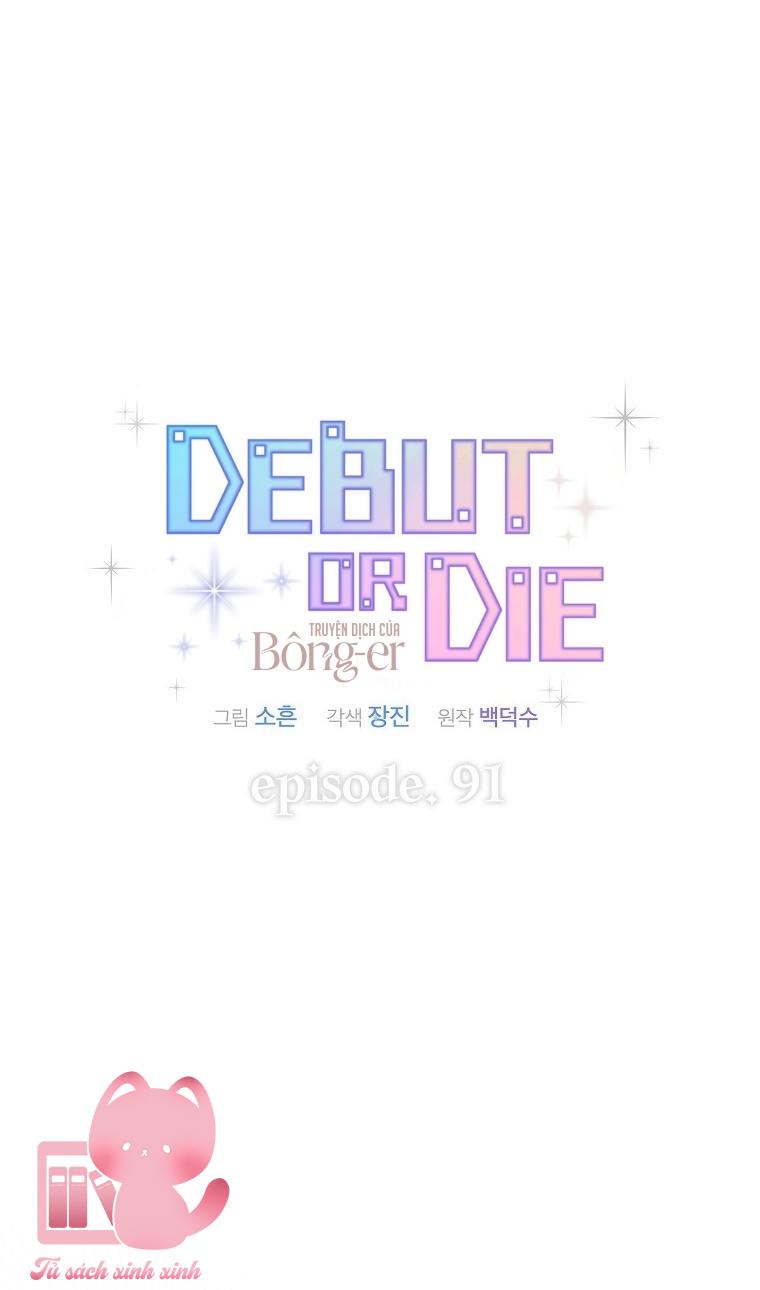 Debut Or Die - Chap 91 - Trang 31