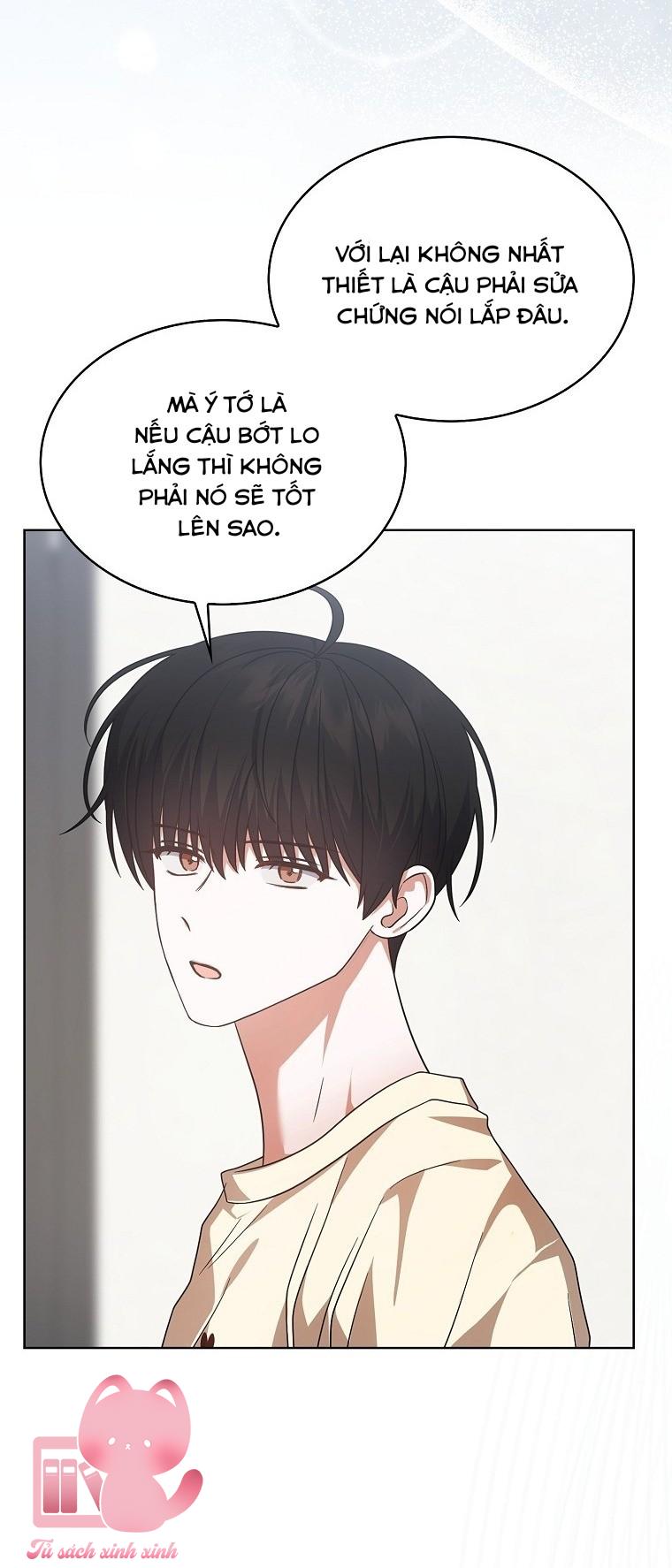 Debut Or Die - Chap 91 - Trang 69
