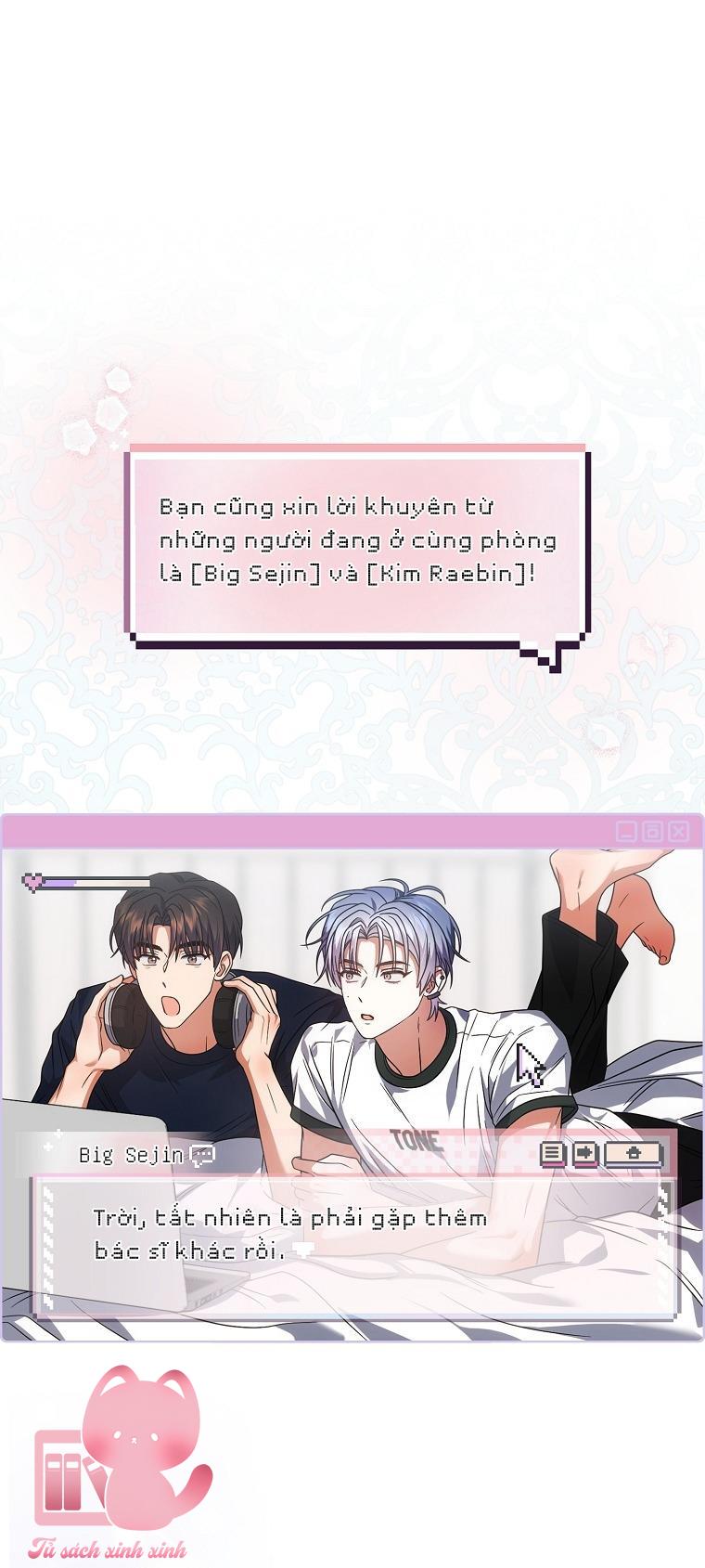 Debut Or Die - Chap 92 - Trang 11