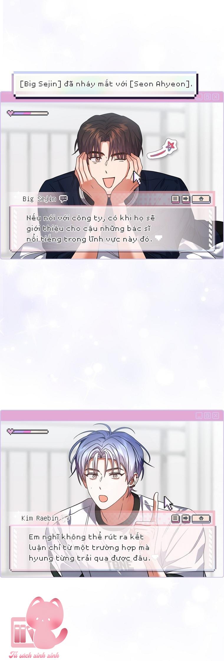 Debut Or Die - Chap 92 - Trang 12
