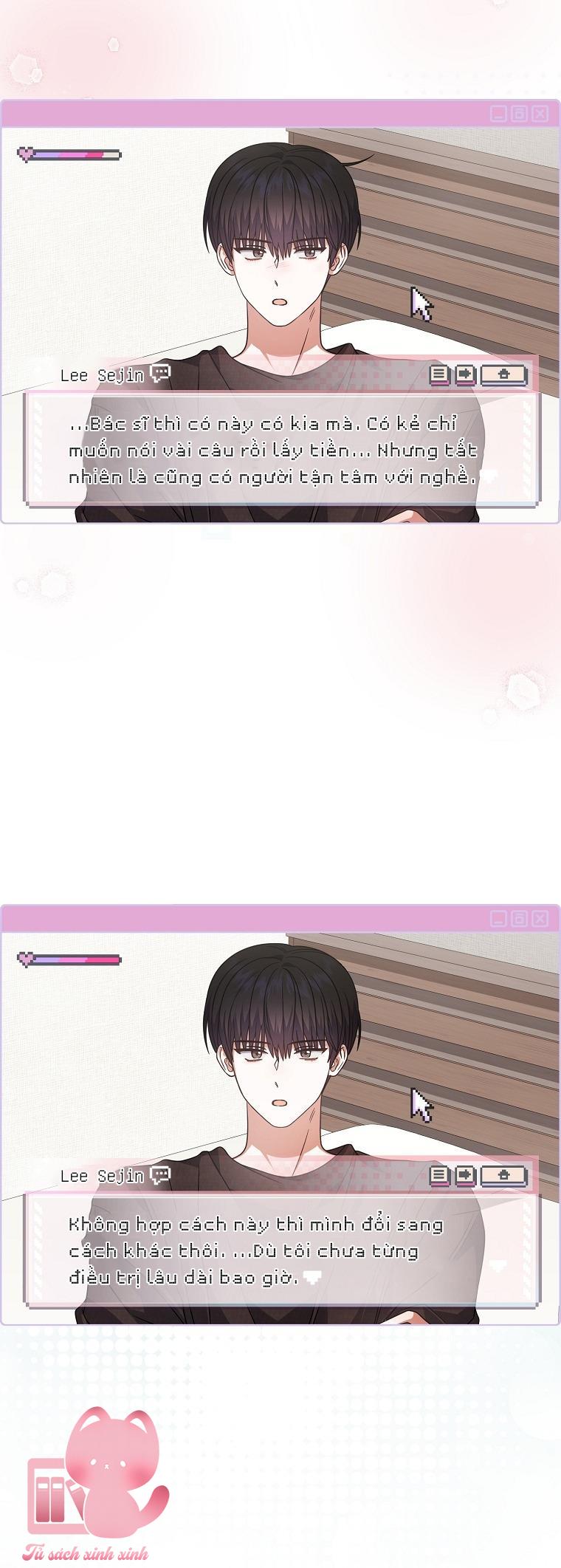 Debut Or Die - Chap 92 - Trang 17