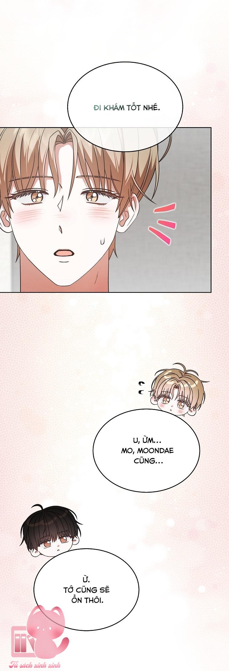 Debut Or Die - Chap 92 - Trang 47