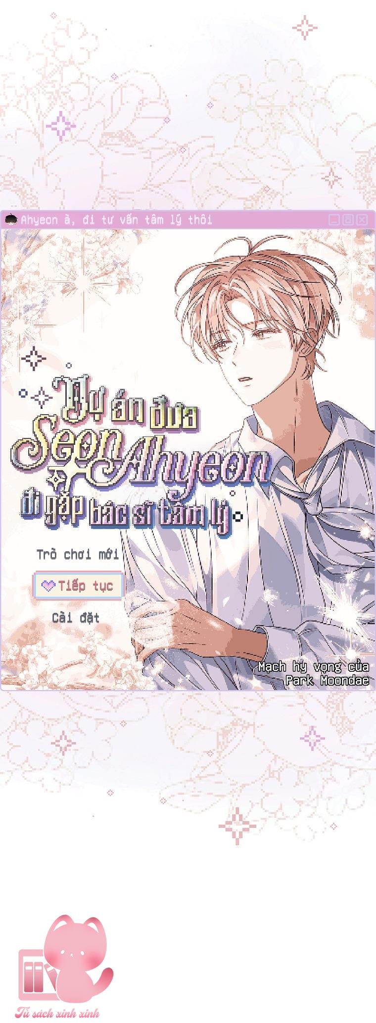 Debut Or Die - Chap 92 - Trang 7