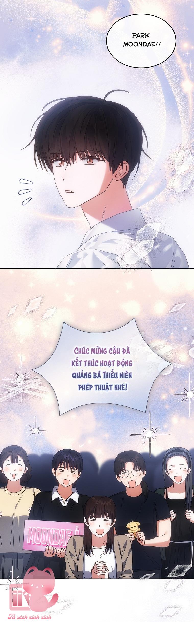 Debut Or Die - Chap 93 - Trang 4
