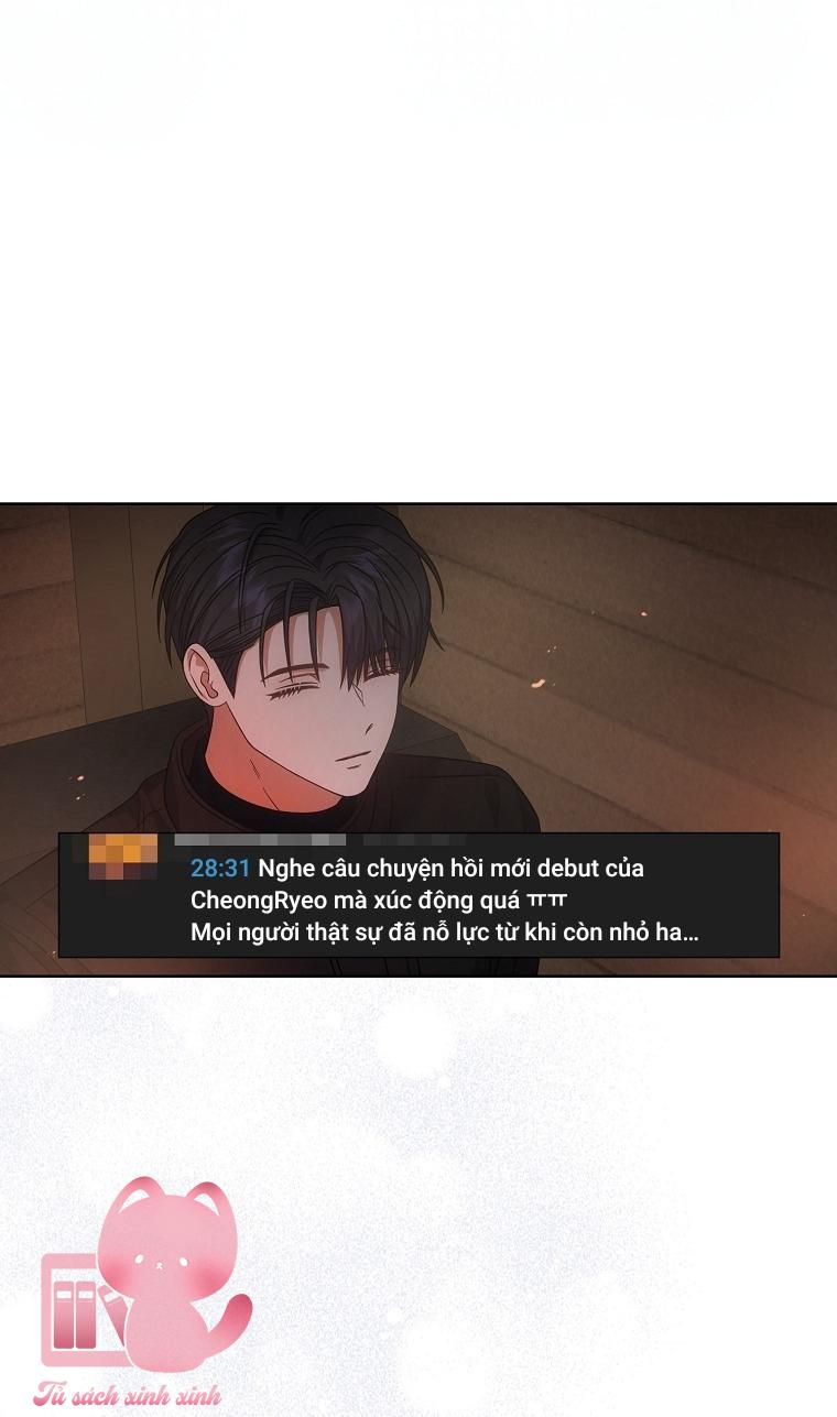 Debut Or Die - Chap 94 - Trang 13
