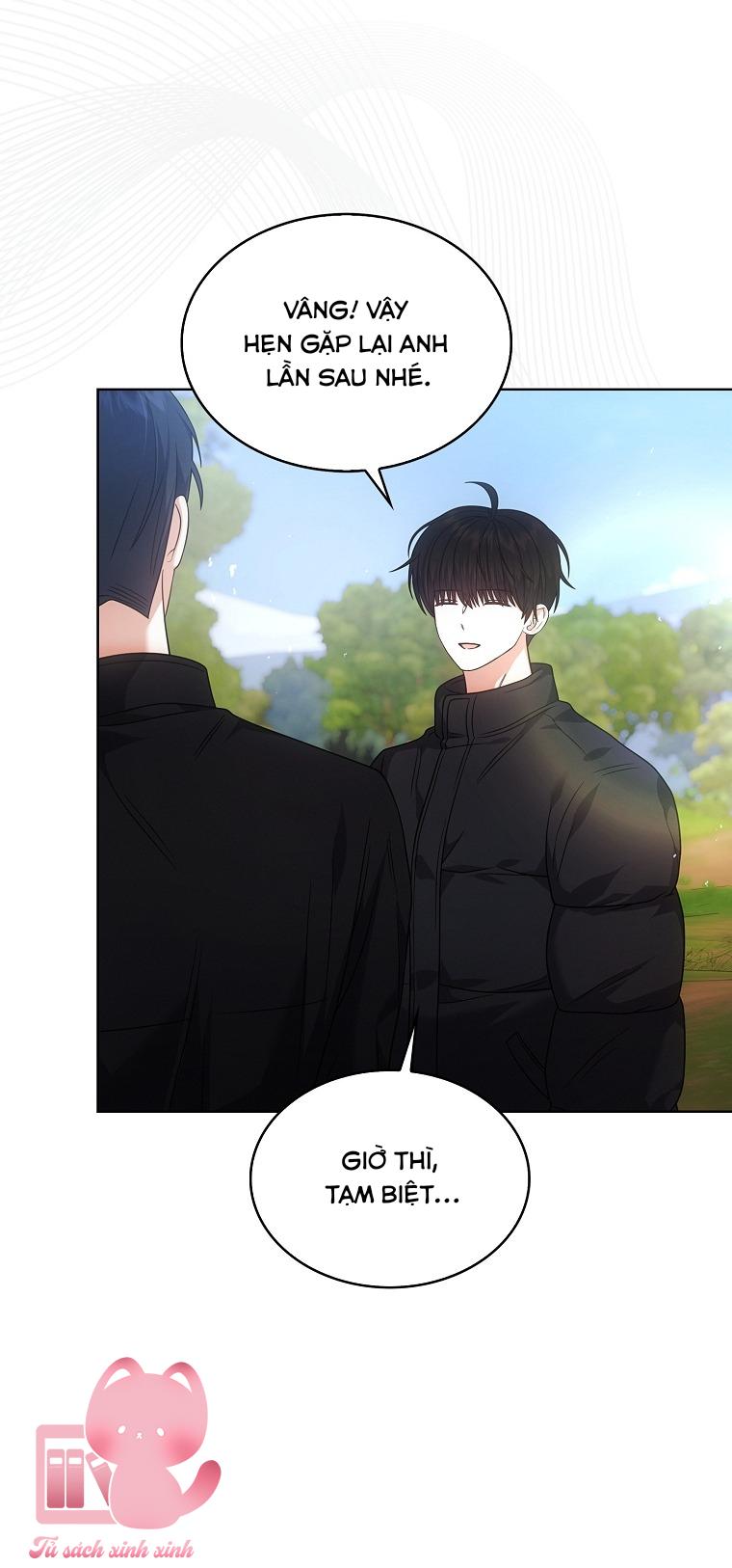 Debut Or Die - Chap 94 - Trang 32