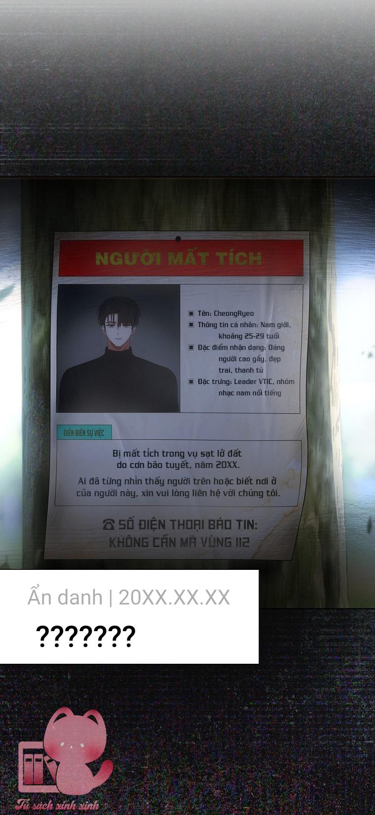 Debut Or Die - Chap 94 - Trang 52