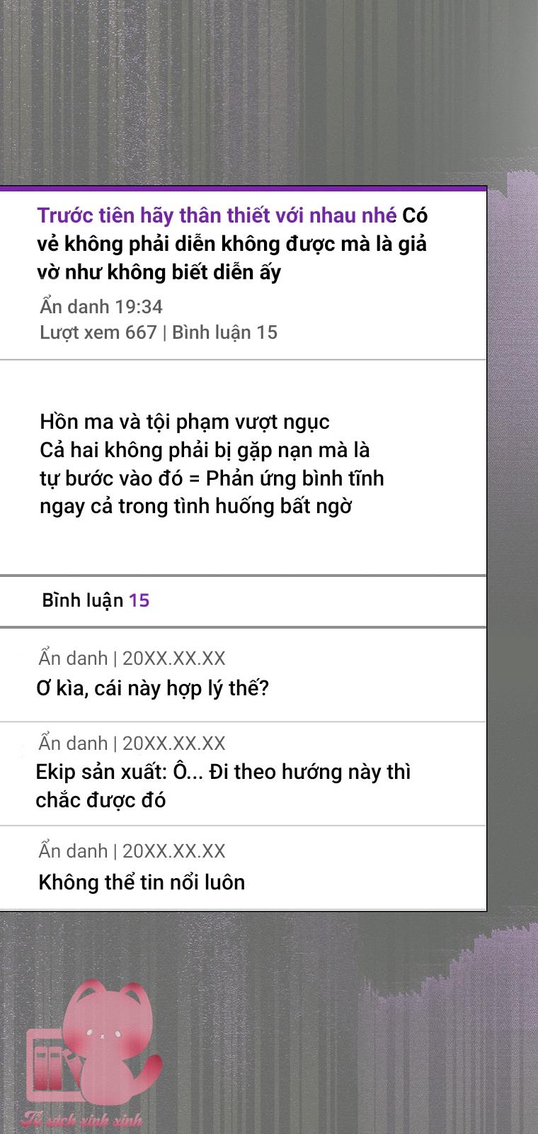 Debut Or Die - Chap 94 - Trang 56