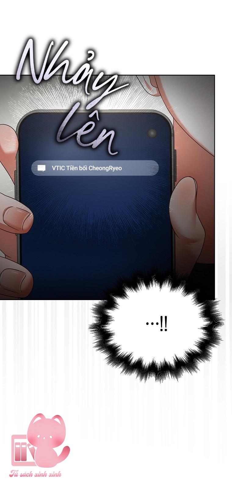 Debut Or Die - Chap 95 - Trang 24