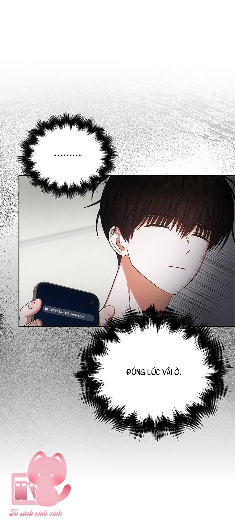 Debut Or Die - Chap 95 - Trang 25