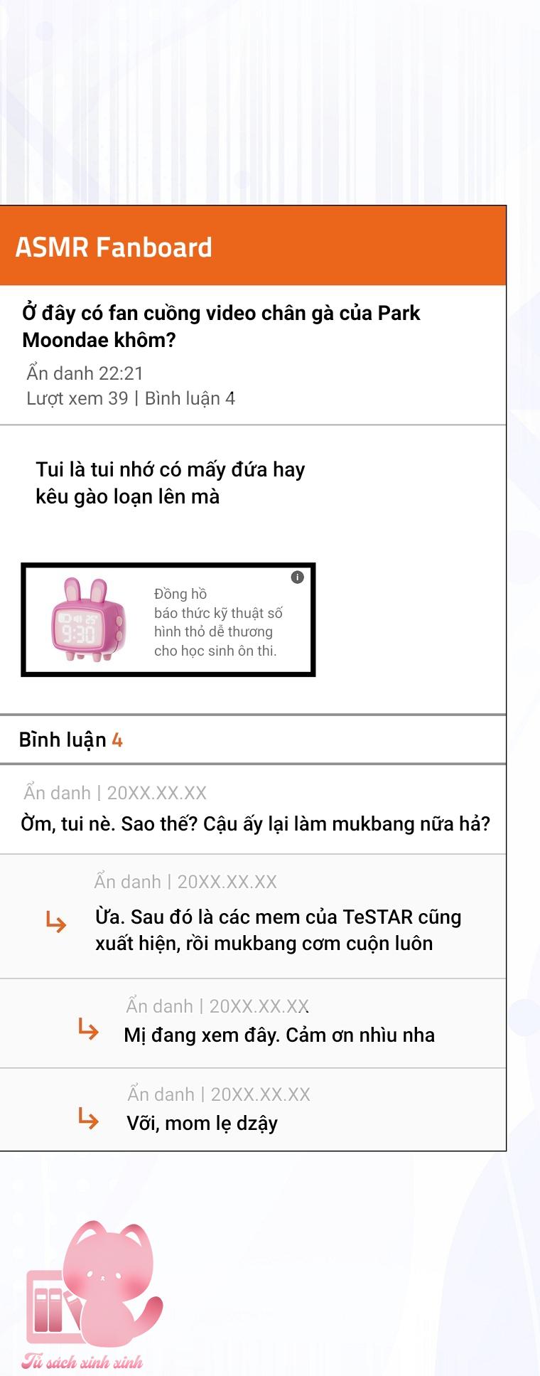 Debut Or Die - Chap 95 - Trang 52