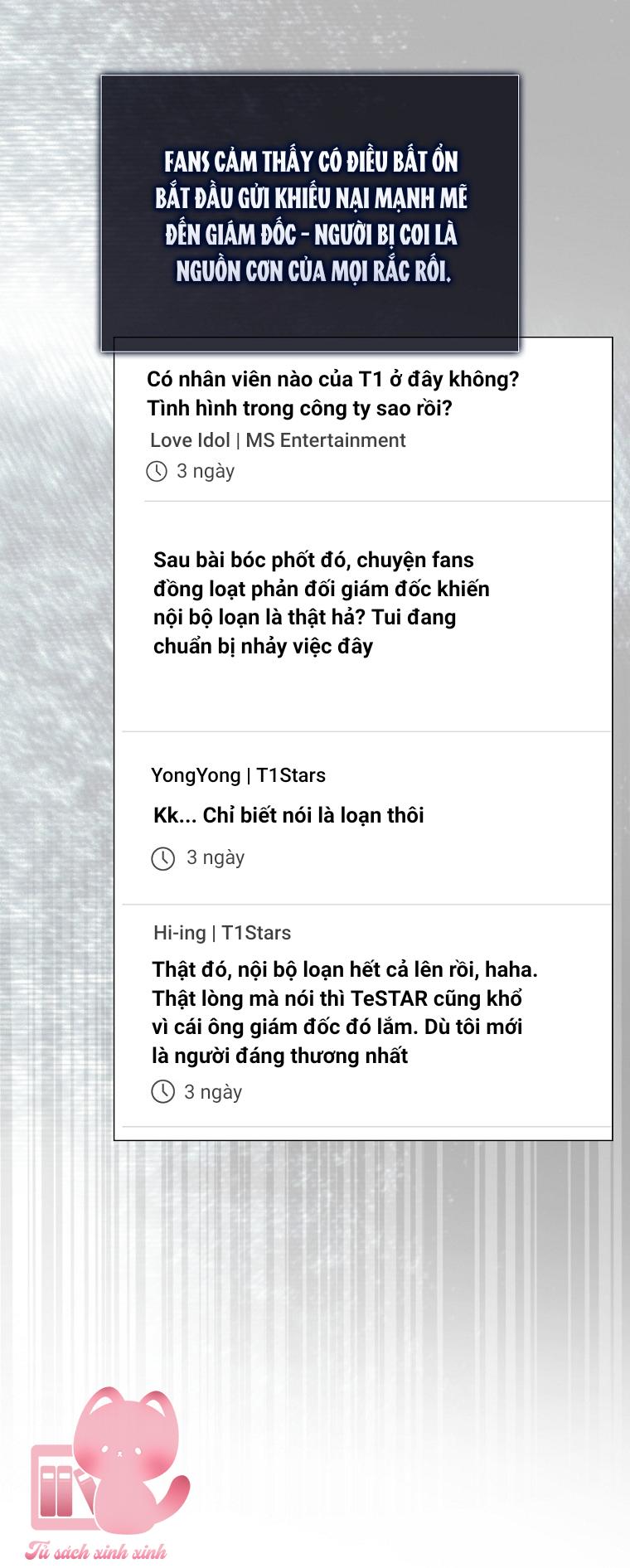 Debut Or Die - Chap 96 - Trang 14