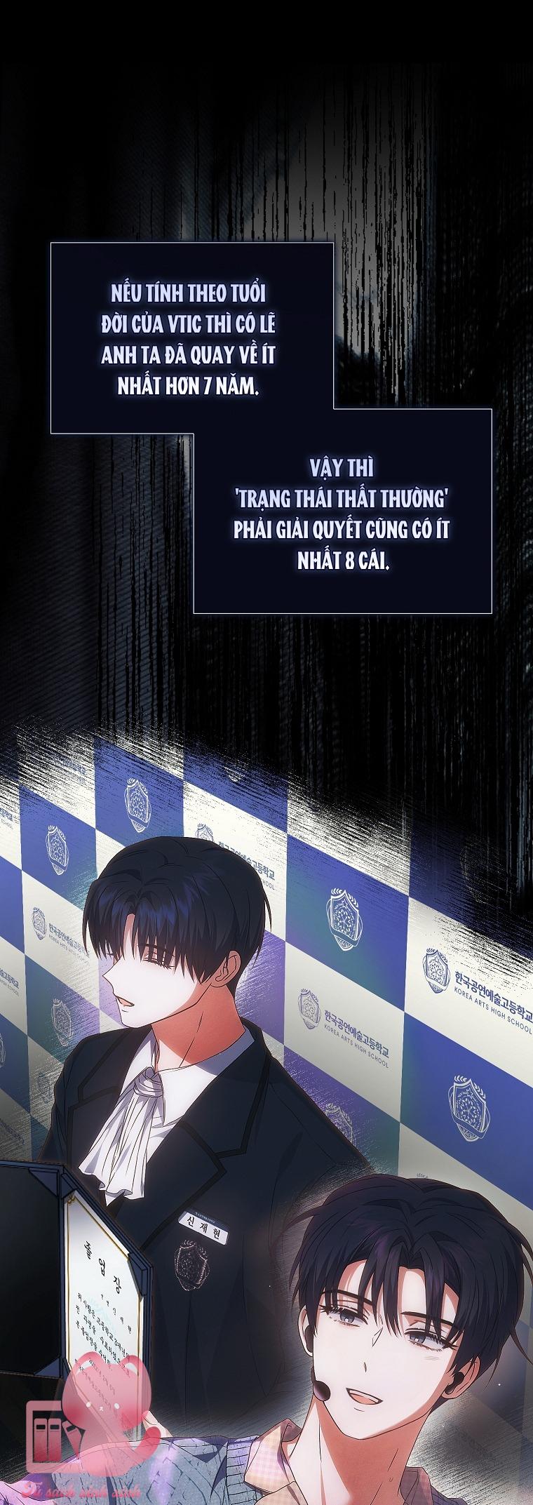 Debut Or Die - Chap 97 - Trang 50