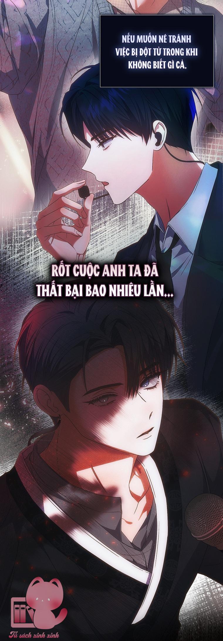 Debut Or Die - Chap 97 - Trang 51