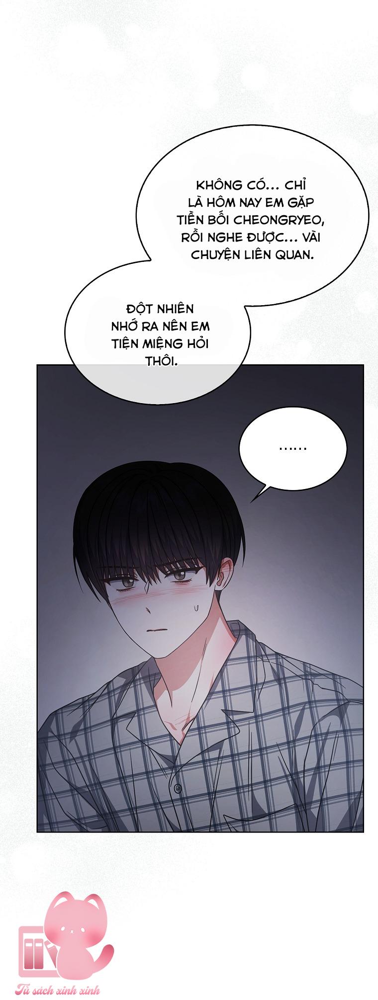 Debut Or Die - Chap 98 - Trang 19