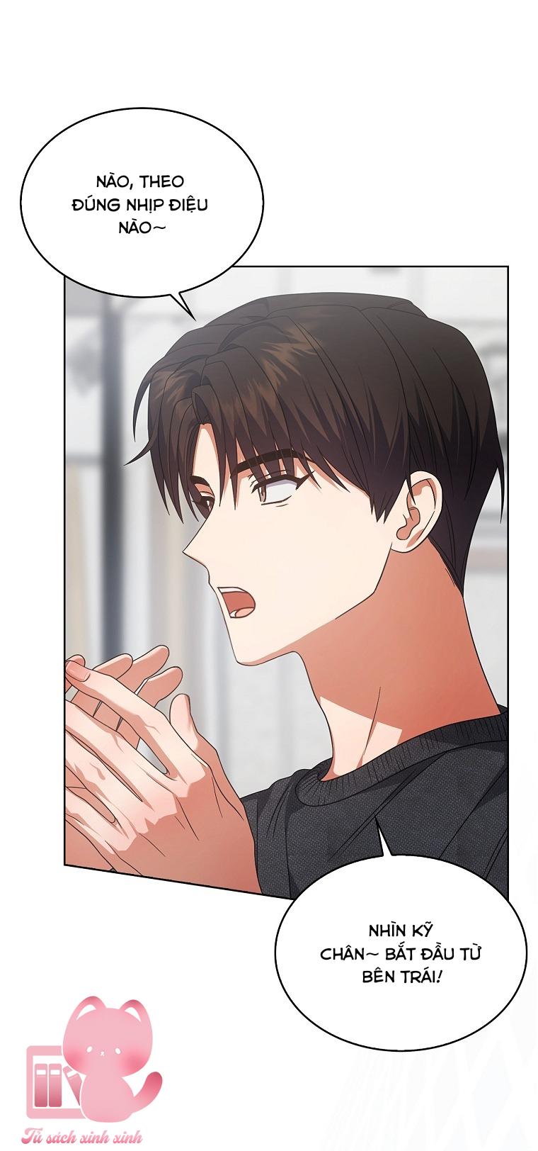 Debut Or Die - Chap 98 - Trang 43