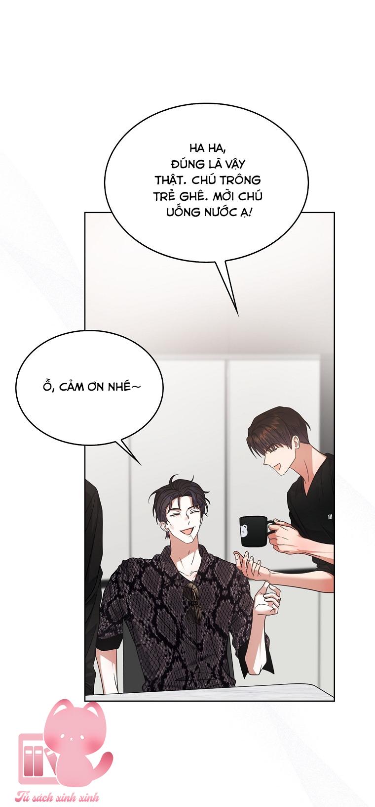 Debut Or Die - Chap 99 - Trang 17