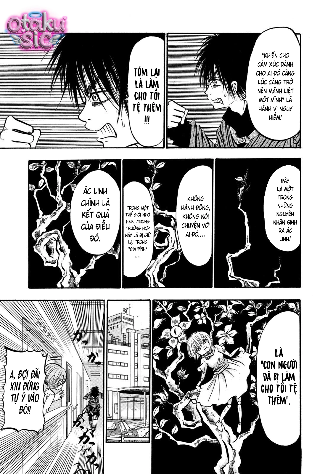 Dekin no Mogura - Chap 16 - Trang 9