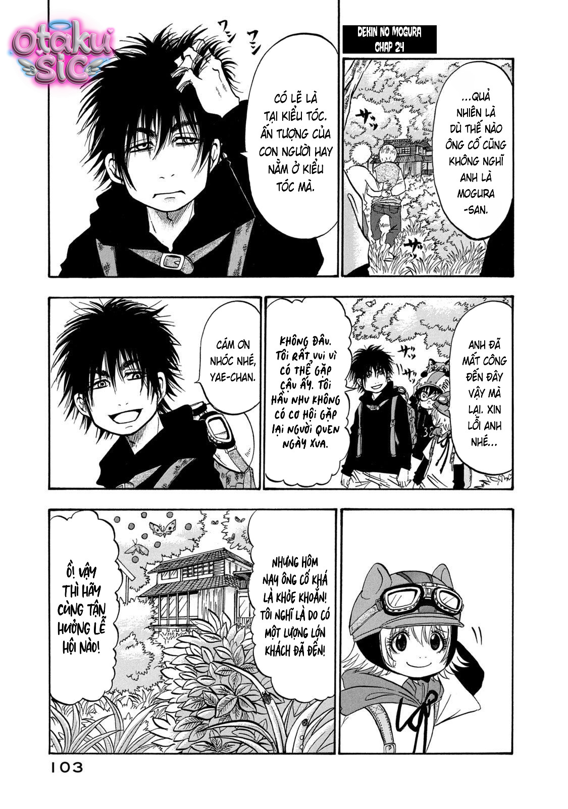 Dekin no Mogura - Chap 24 - Trang 1