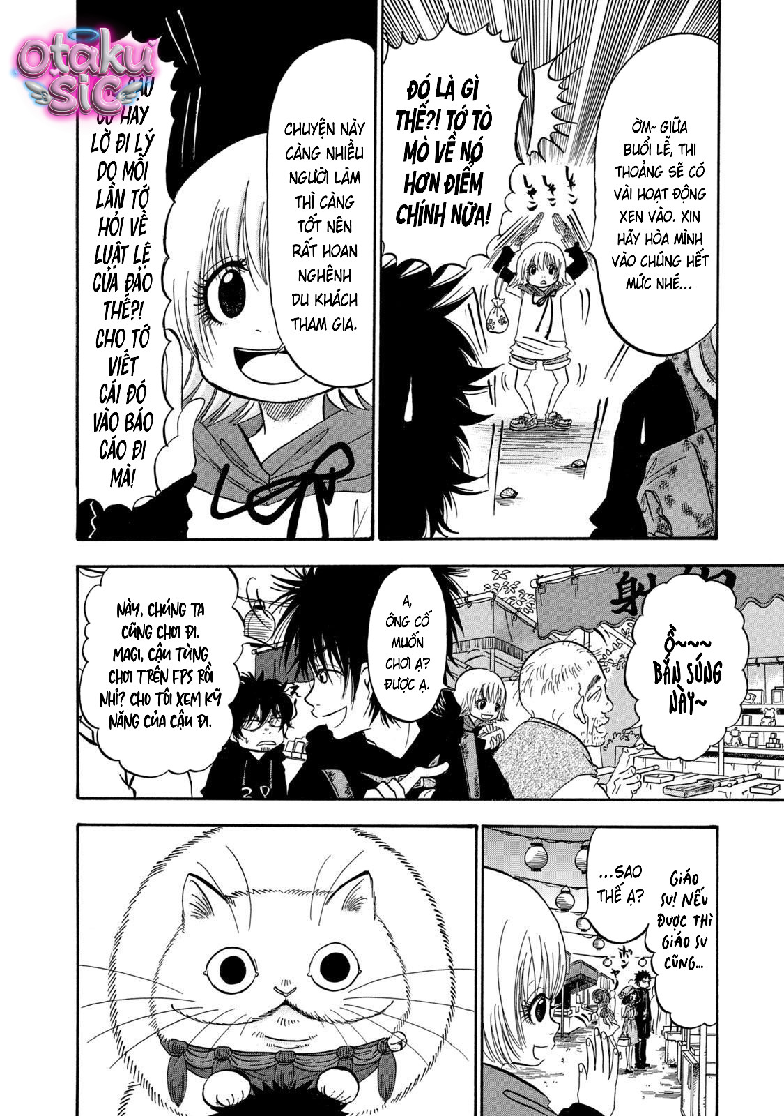 Dekin no Mogura - Chap 24 - Trang 6