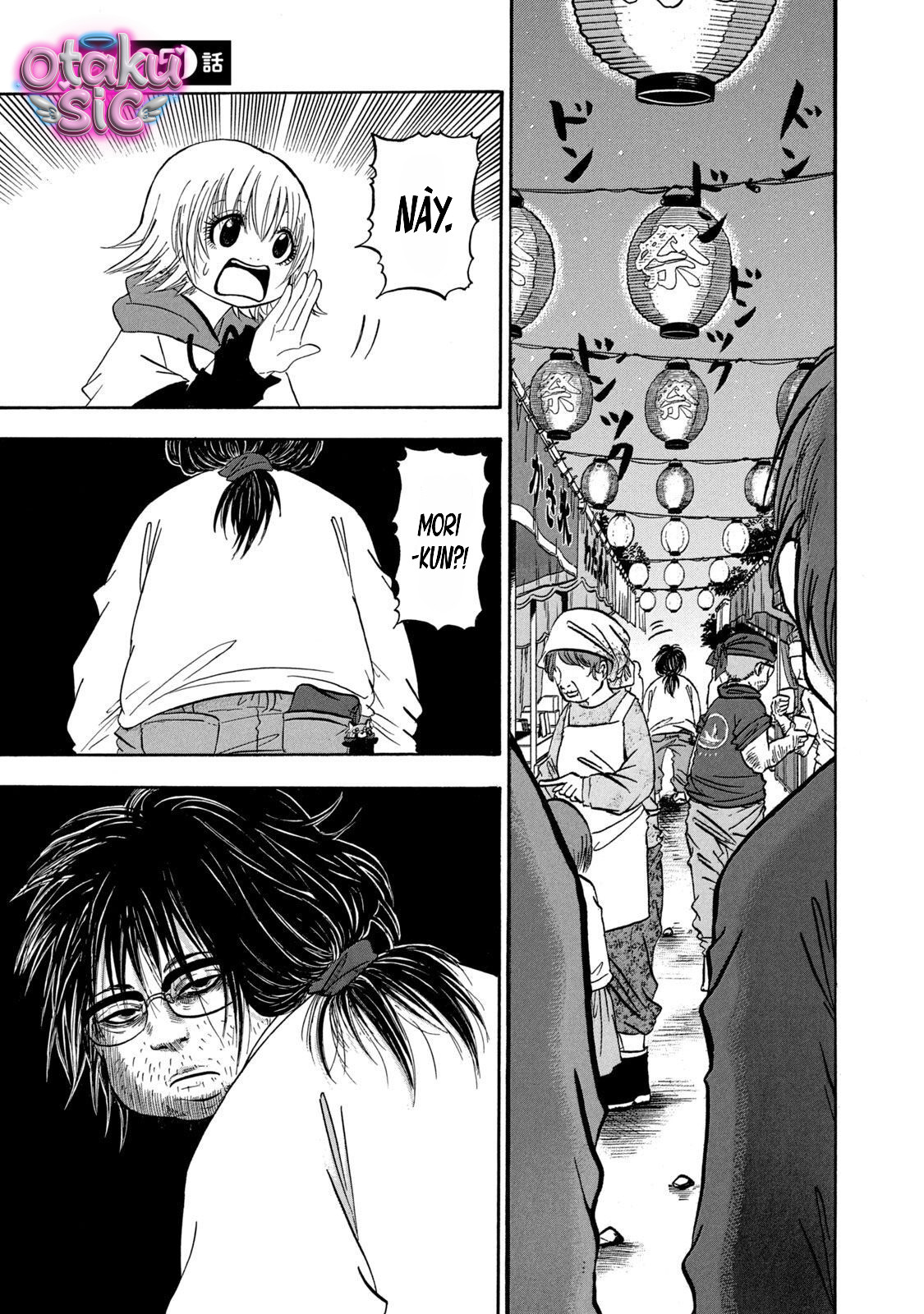 Dekin no Mogura - Chap 25 - Trang 1