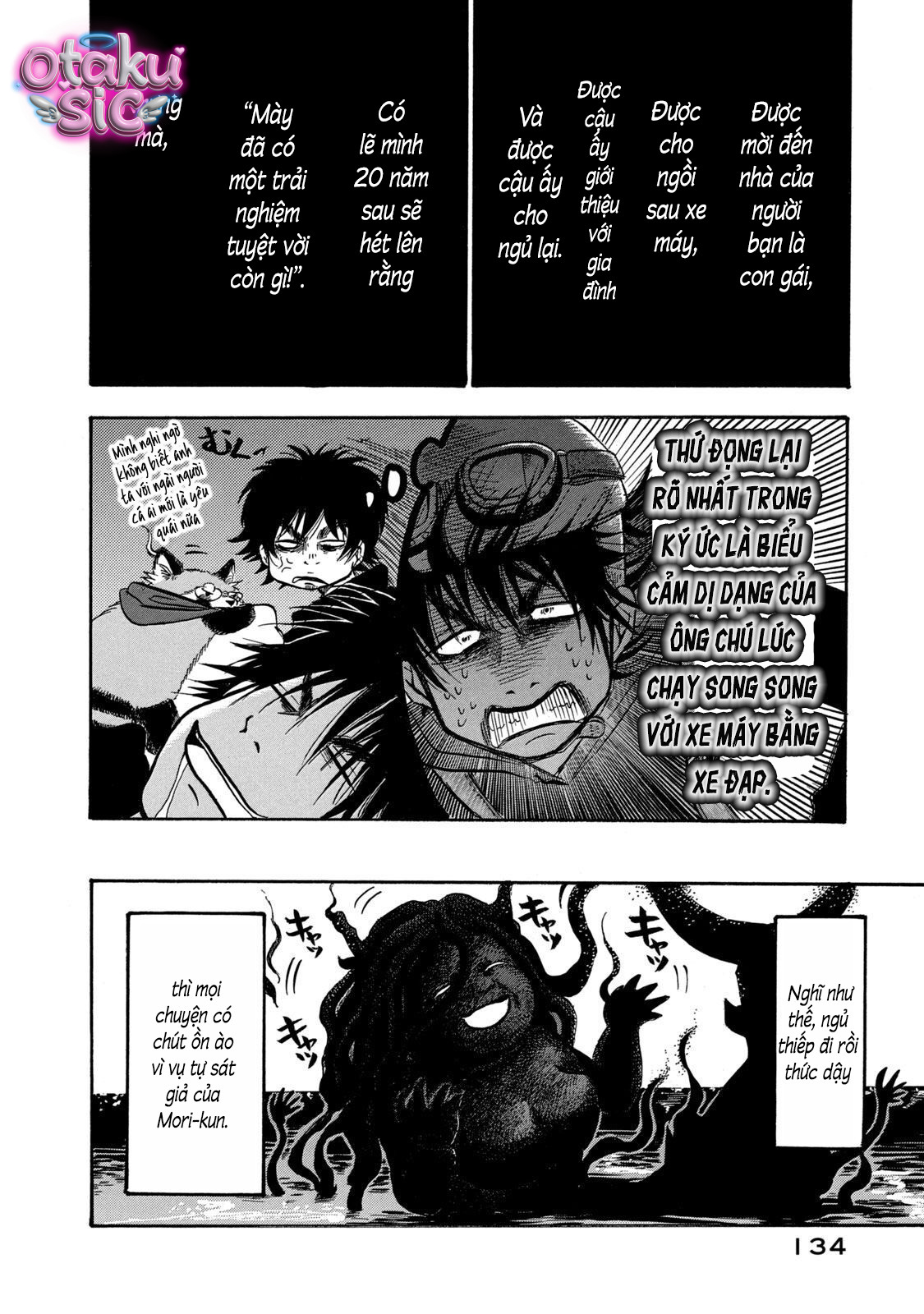 Dekin no Mogura - Chap 25 - Trang 16