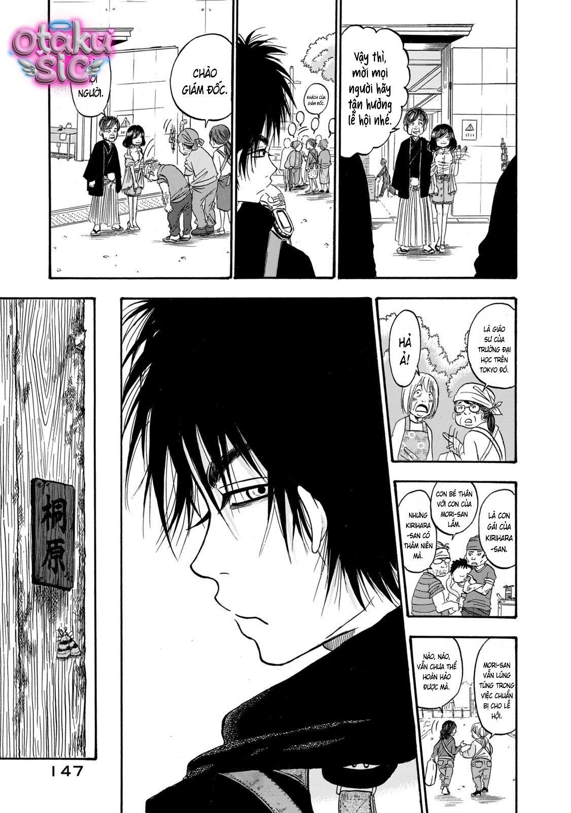 Dekin no Mogura - Chap 26 - Trang 11