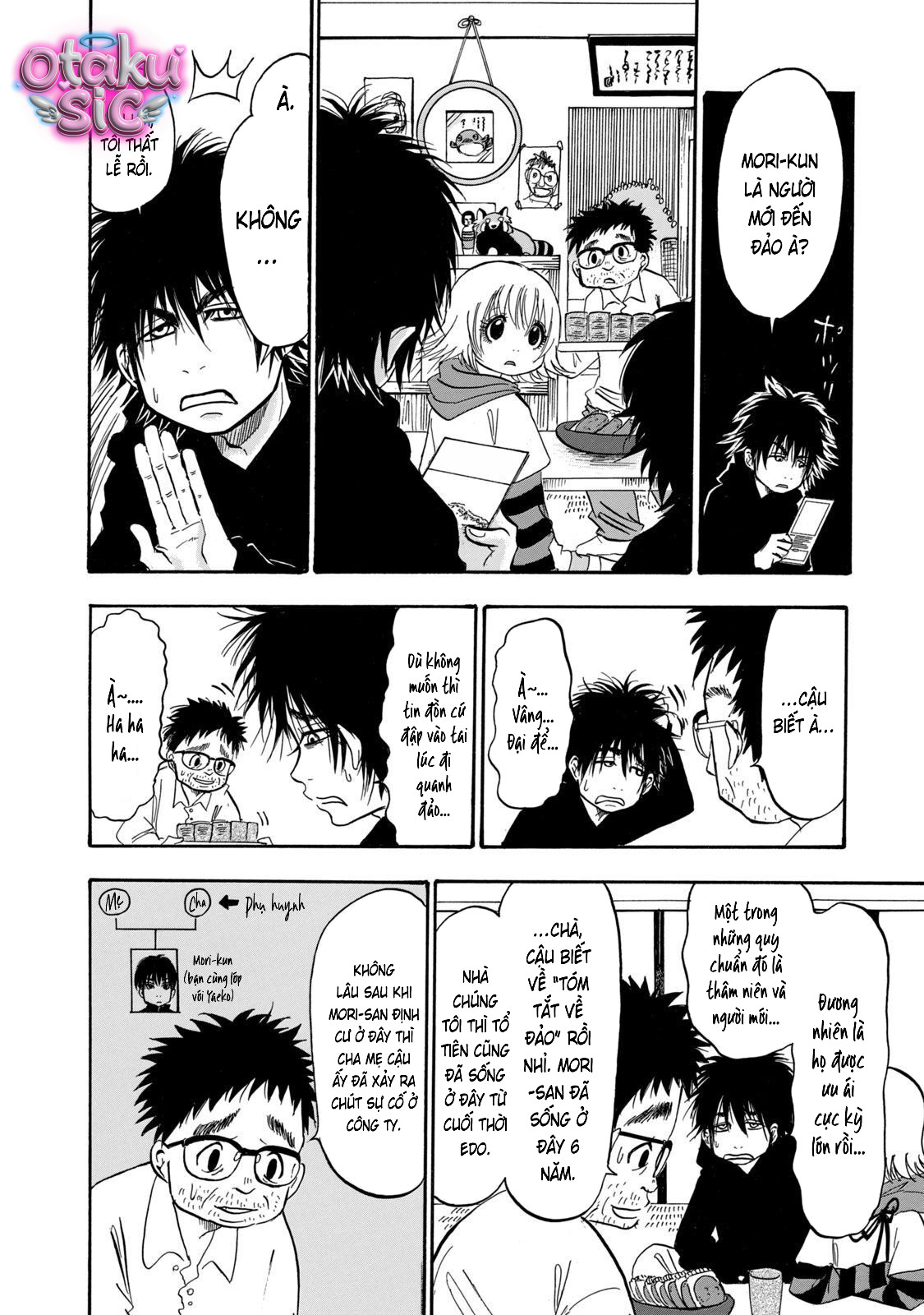 Dekin no Mogura - Chap 26 - Trang 12
