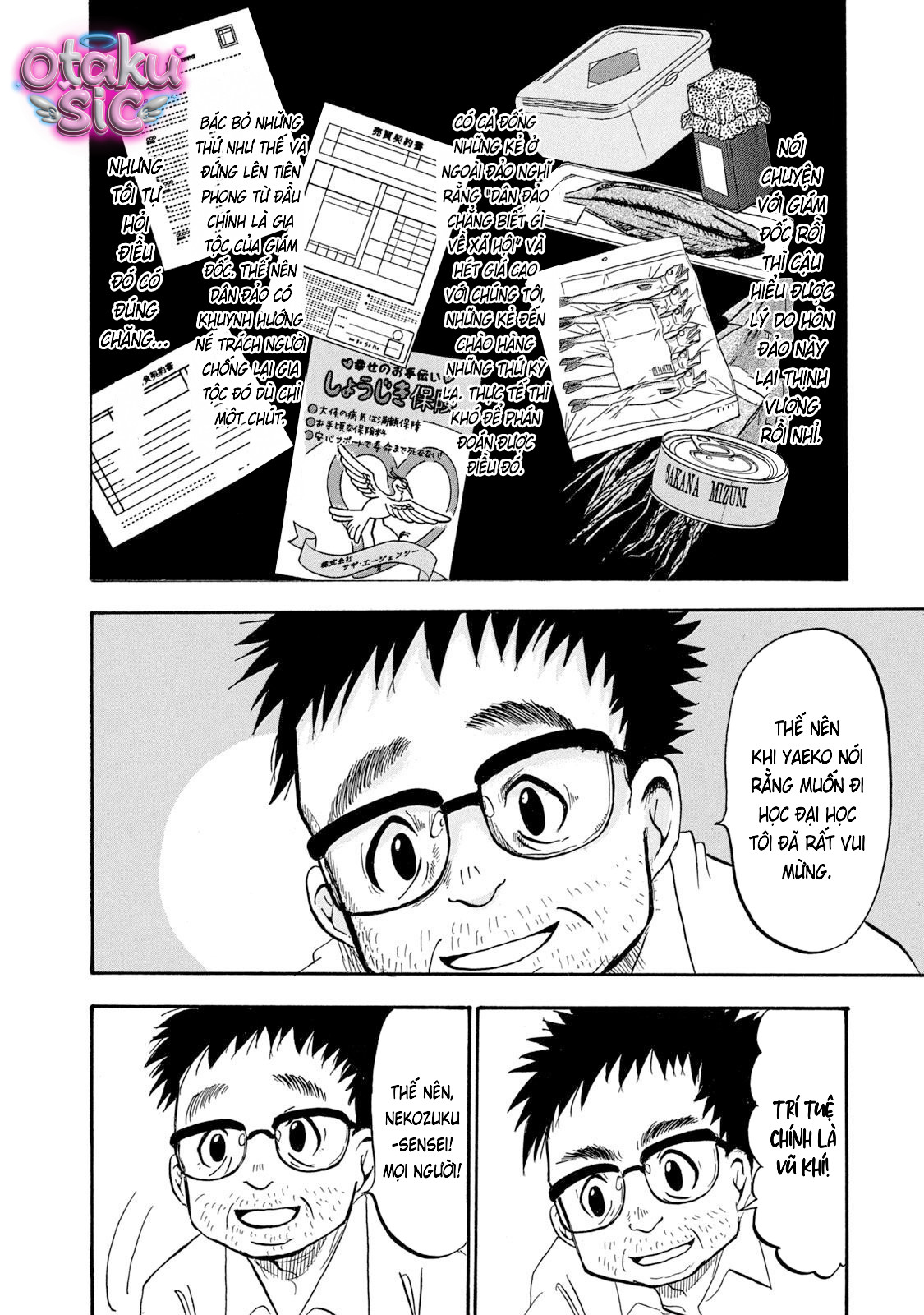 Dekin no Mogura - Chap 26 - Trang 14