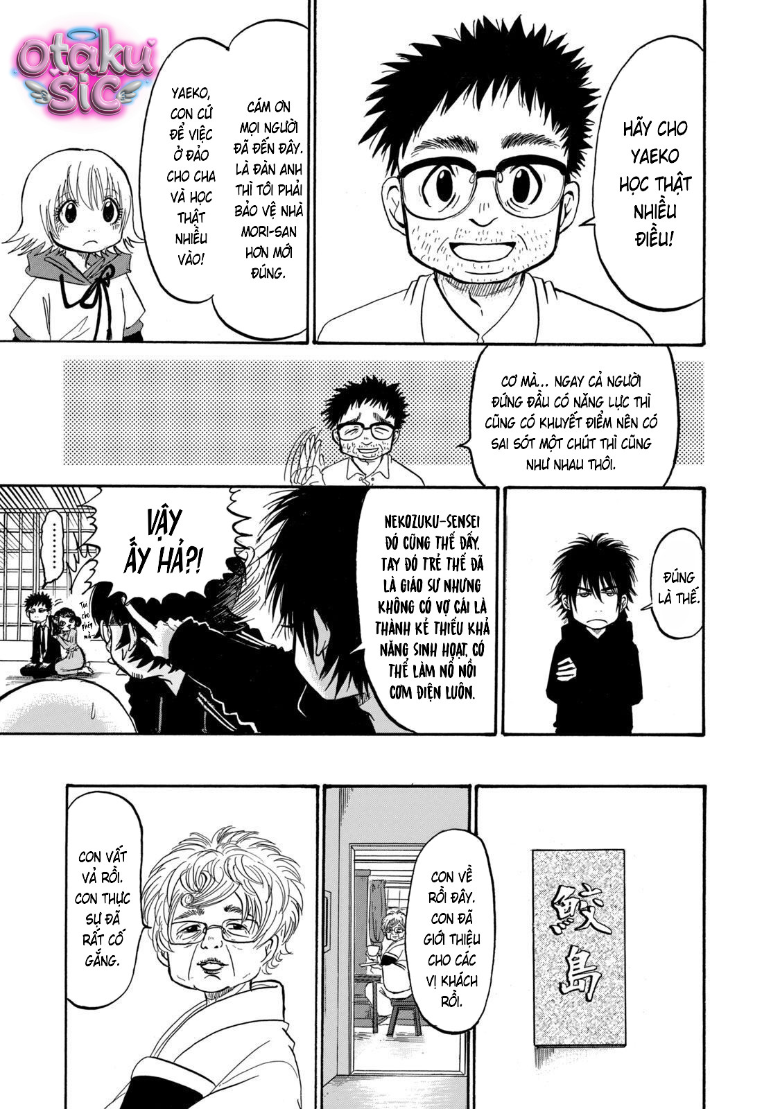 Dekin no Mogura - Chap 26 - Trang 15