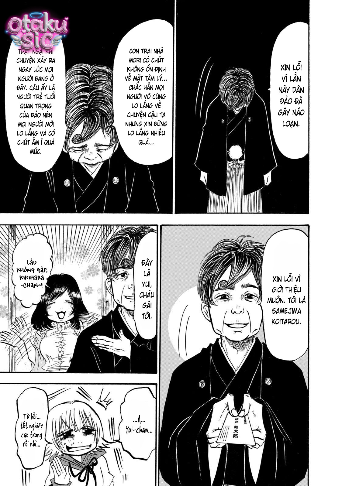 Dekin no Mogura - Chap 26 - Trang 5