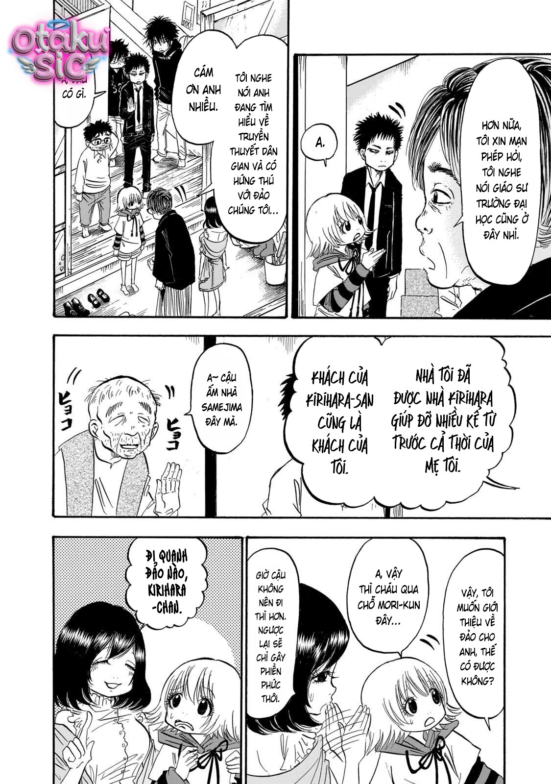 Dekin no Mogura - Chap 26 - Trang 6