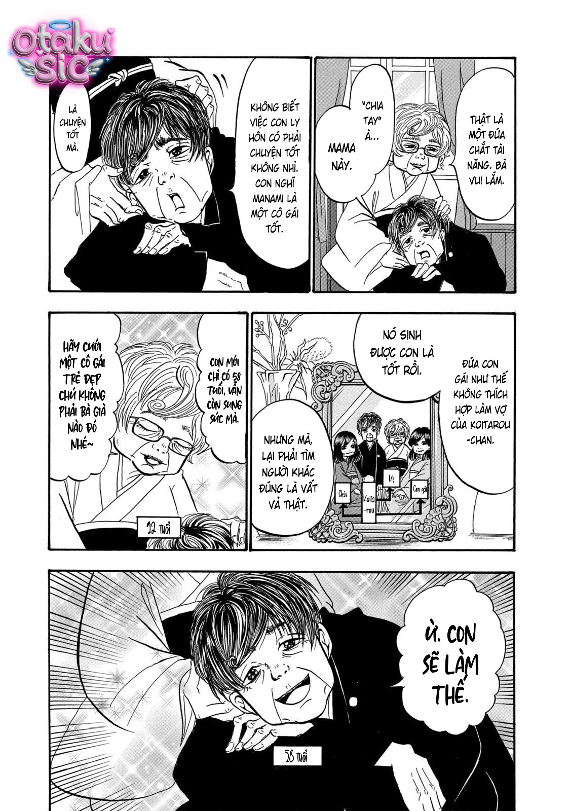 Dekin no Mogura - Chap 27 - Trang 11