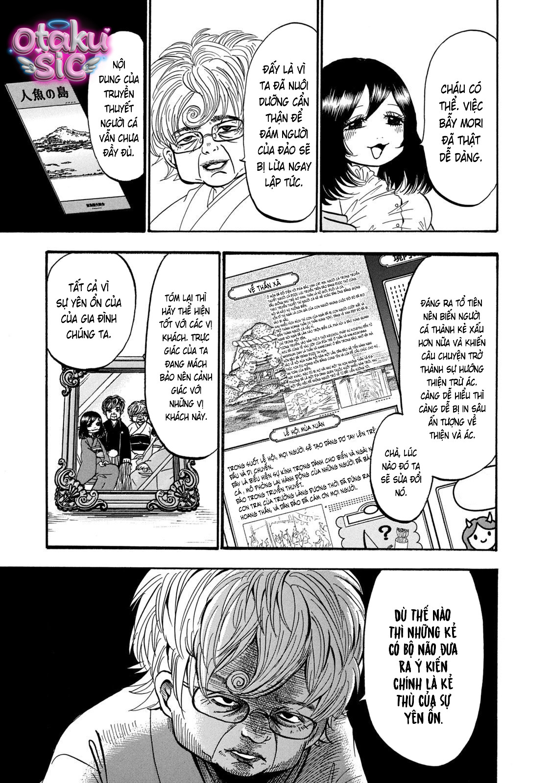 Dekin no Mogura - Chap 27 - Trang 15