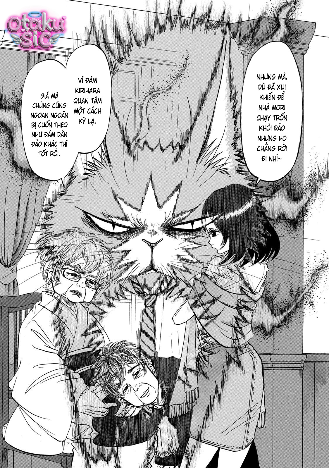 Dekin no Mogura - Chap 27 - Trang 17