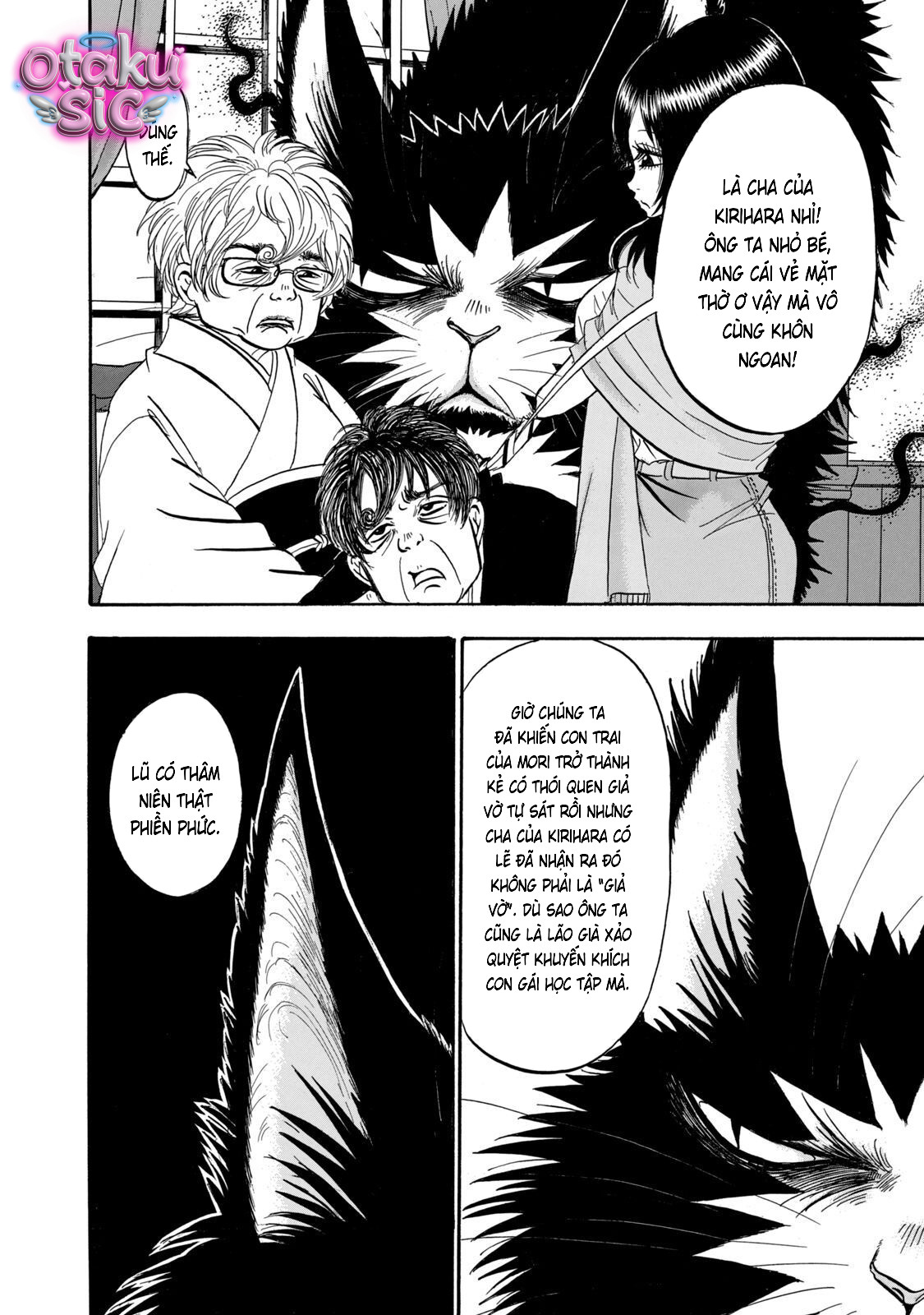 Dekin no Mogura - Chap 27 - Trang 18