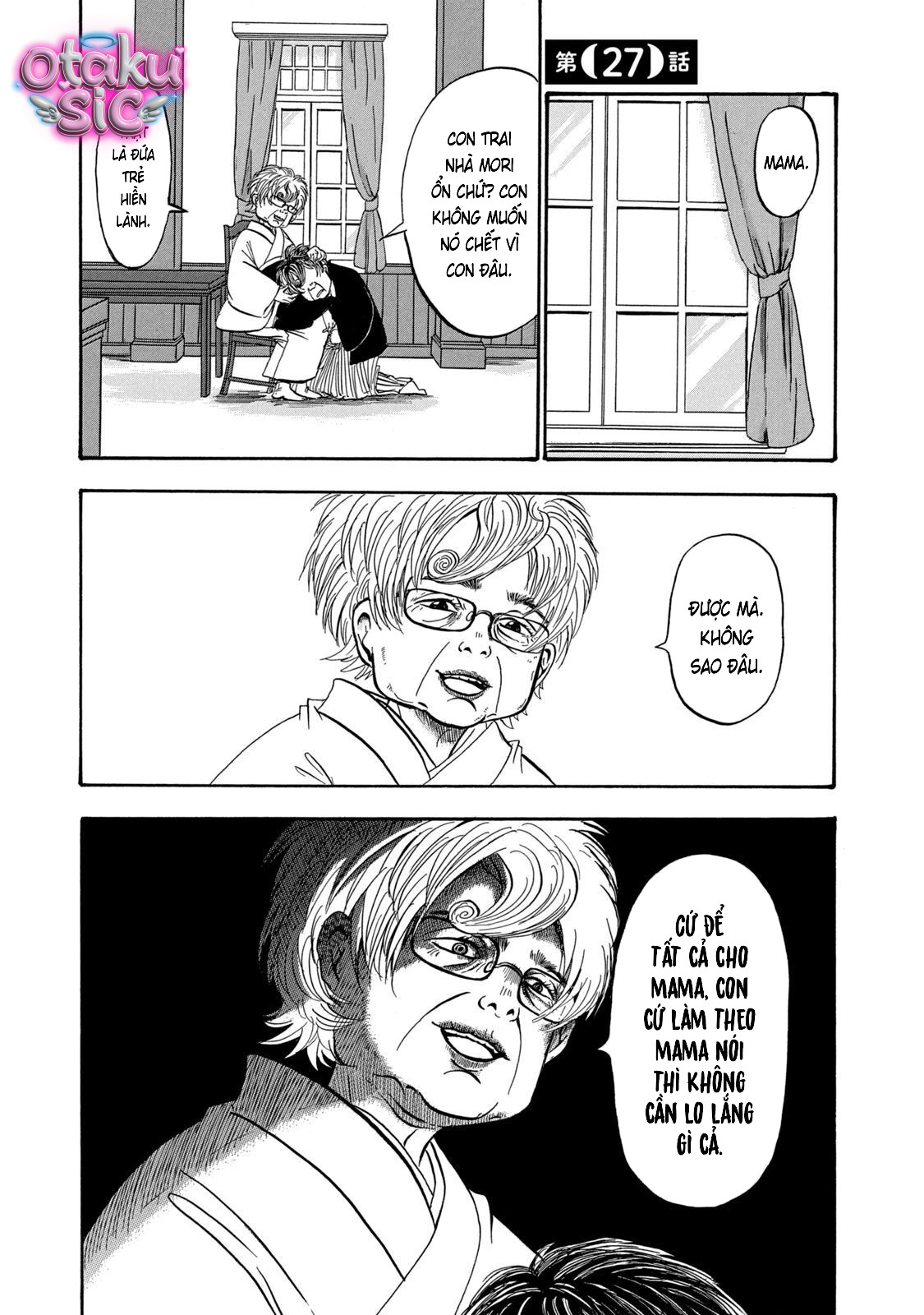 Dekin no Mogura - Chap 27 - Trang 5
