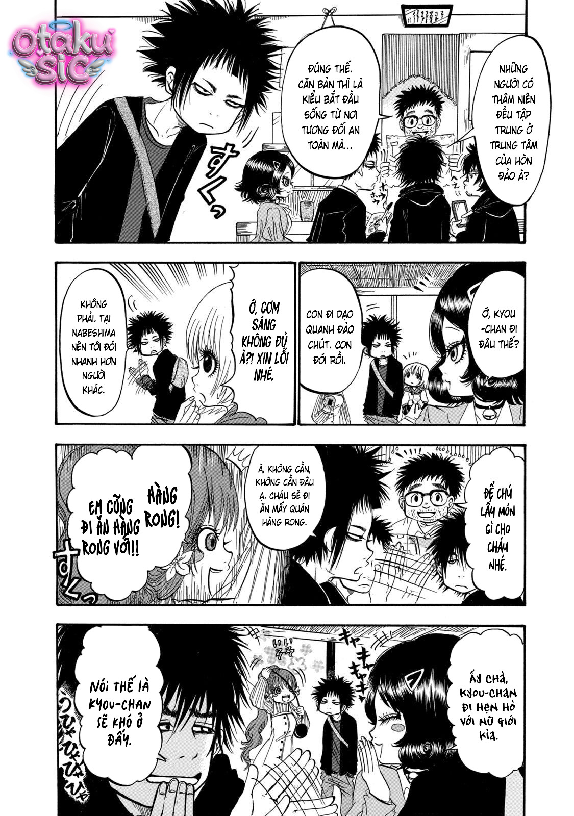 Dekin no Mogura - Chap 27 - Trang 8