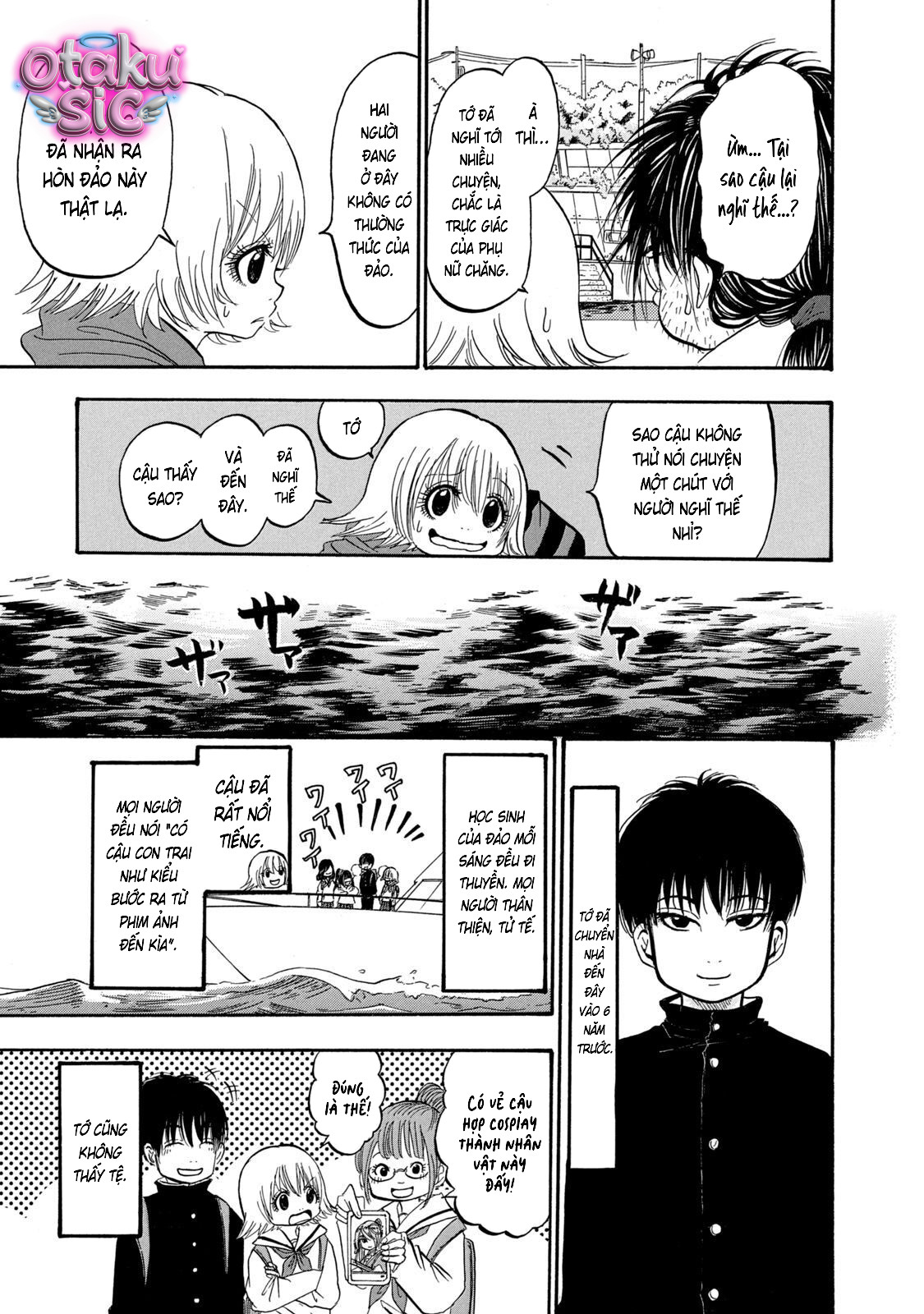 Dekin no Mogura - Chap 28 - Trang 11