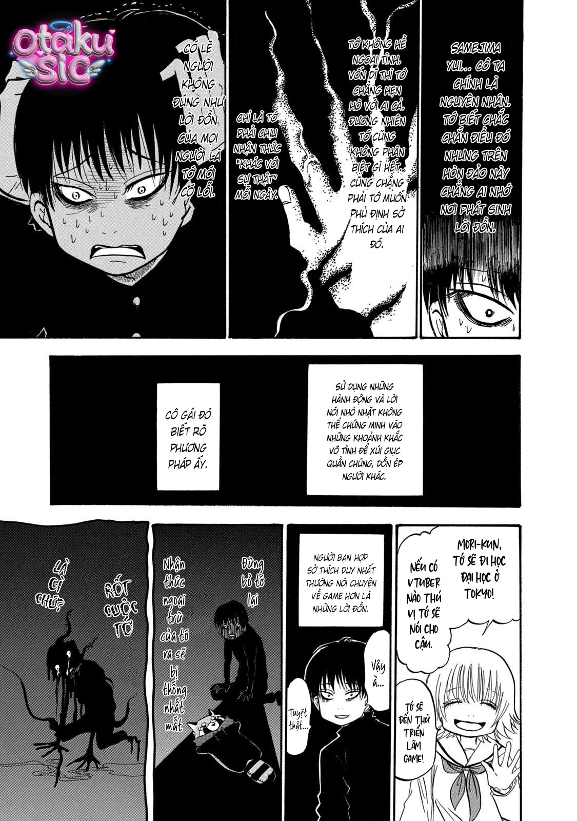 Dekin no Mogura - Chap 28 - Trang 15
