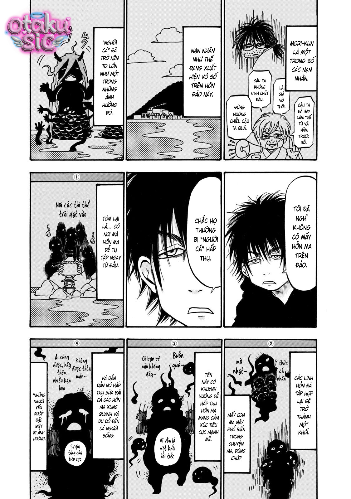 Dekin no Mogura - Chap 28 - Trang 5