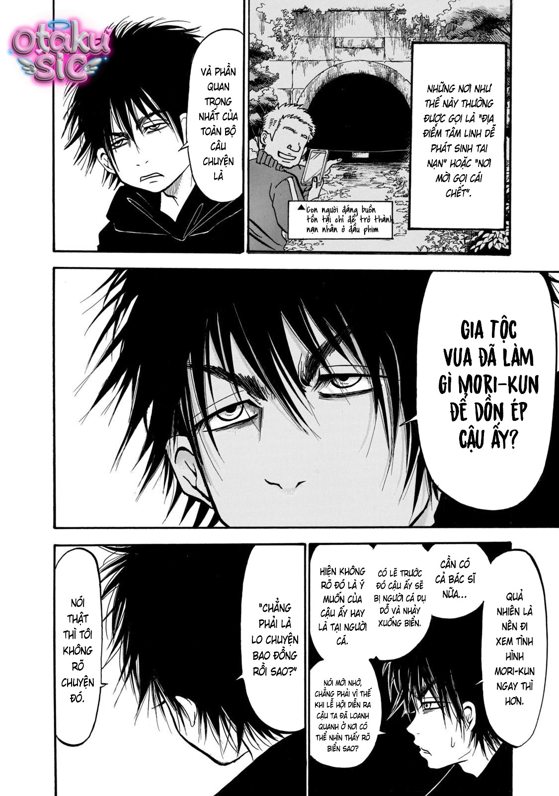 Dekin no Mogura - Chap 28 - Trang 6