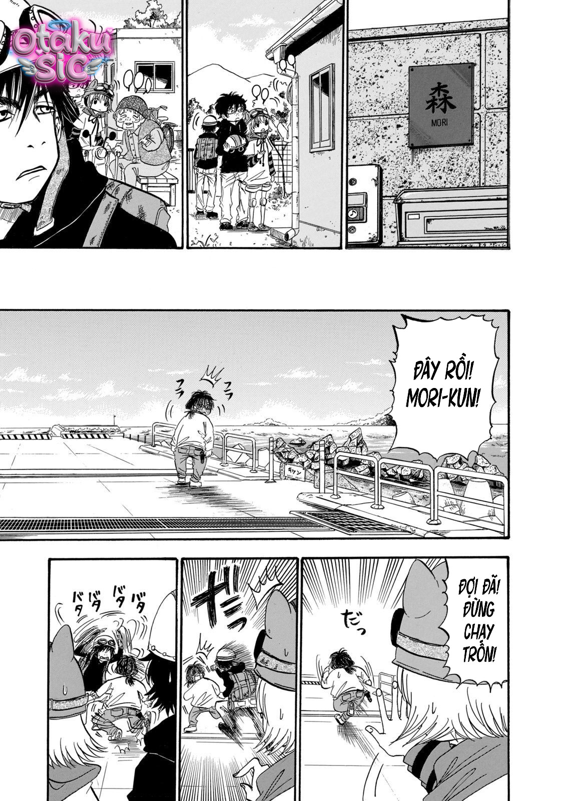 Dekin no Mogura - Chap 28 - Trang 9