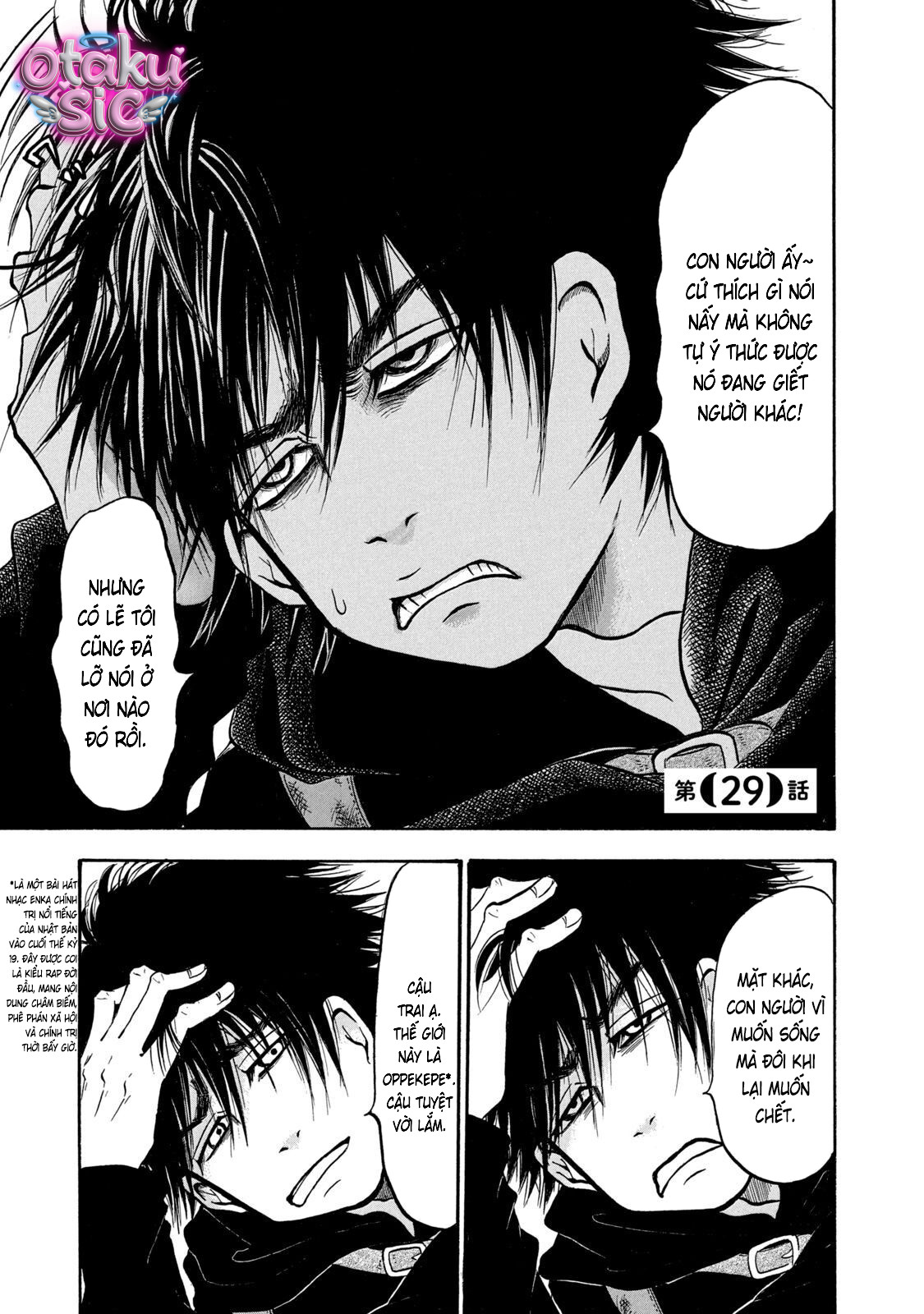 Dekin no Mogura - Chap 29 - Trang 1